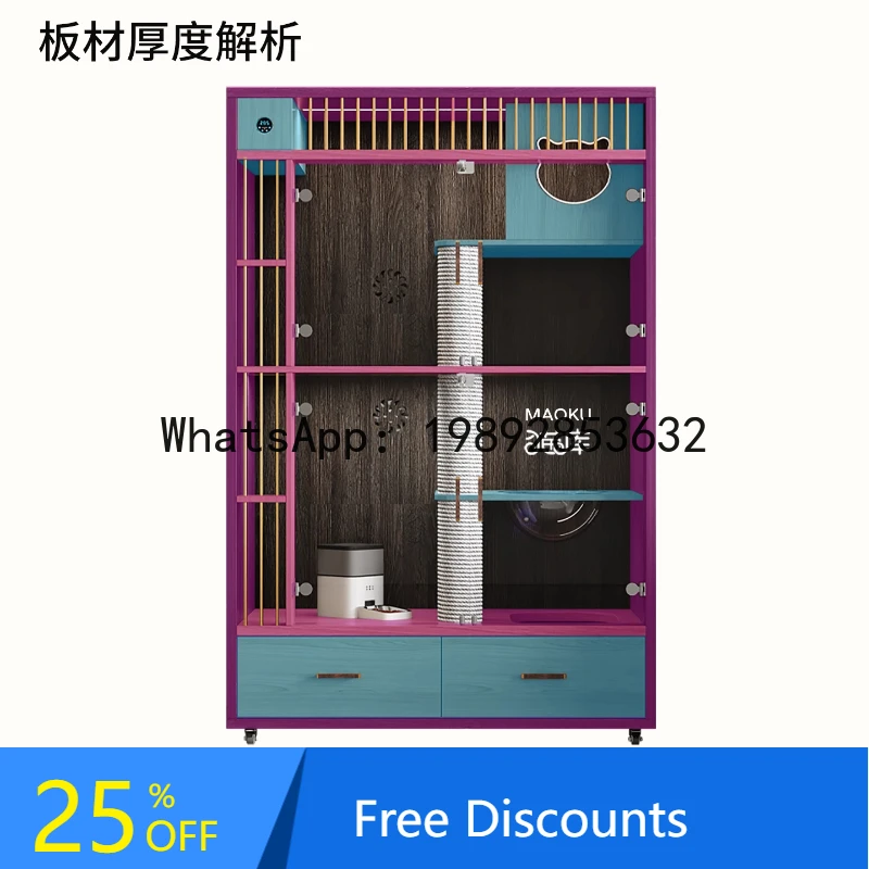 LX  Smart Cat Villa Solid Wood Indoor Cat Cage Fresh Air Cat Cabinet House with Integrated Litter Box and Toilet