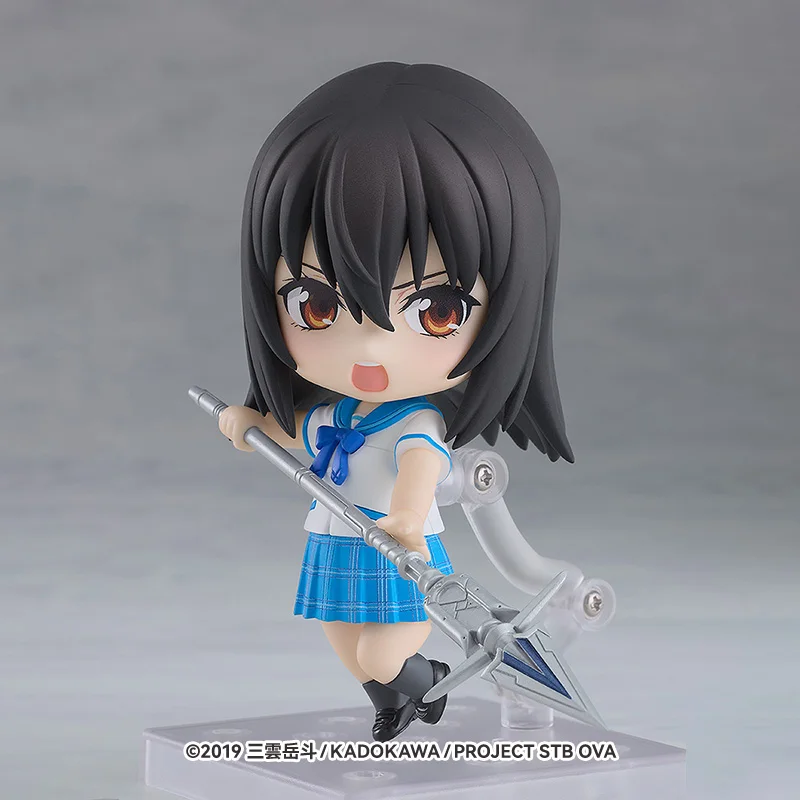 GSC Good Smile Nendoroid Original STRIKE THE BLOOD figurine d'anime Himeragi Yukina figurine jouets pour garçons filles modèle cadeau