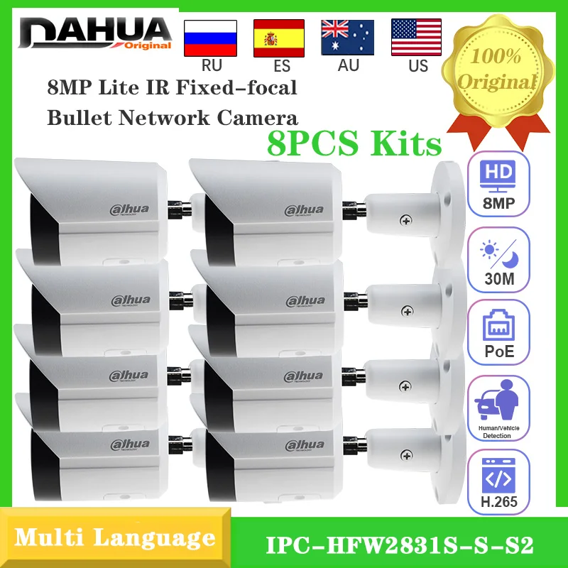 

8 шт. комплекты, оригинальная IP-камера Dahua 4K 8MP IPC-HFW2831S-S-S2, IP-камера наблюдения, ИК-камера безопасности, 30 м, P2P, пуля, камера Starlight