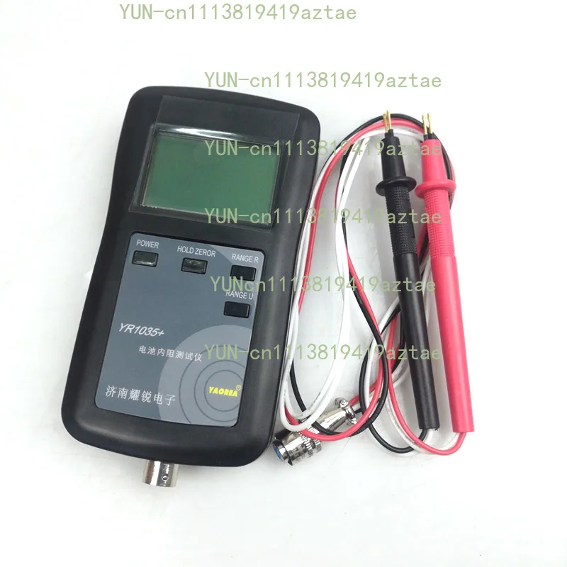 YR1035 4-Wire High Precision Lithium Battery Internal Resistance Tester, Battery Meter for Li-ion Ni-MH Ni-CD Coin Button Cell