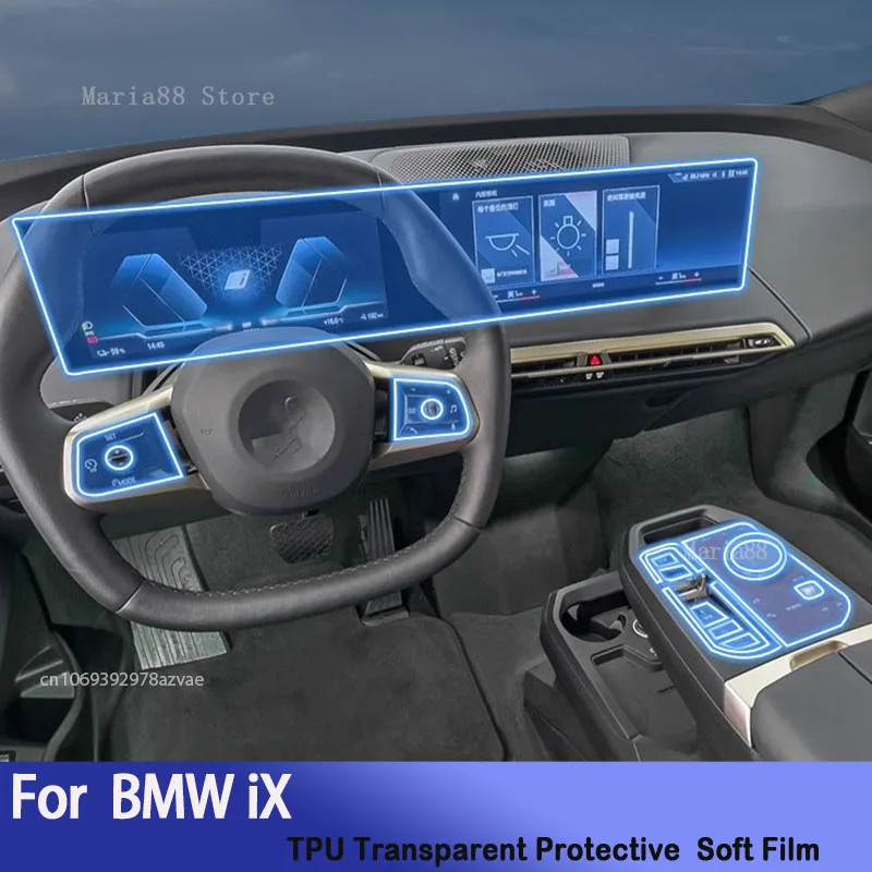 

For BMW iX (2022-2023) Car Interior Center Console Transparent TPU Protective Film Anti-scratch Repair Sticker