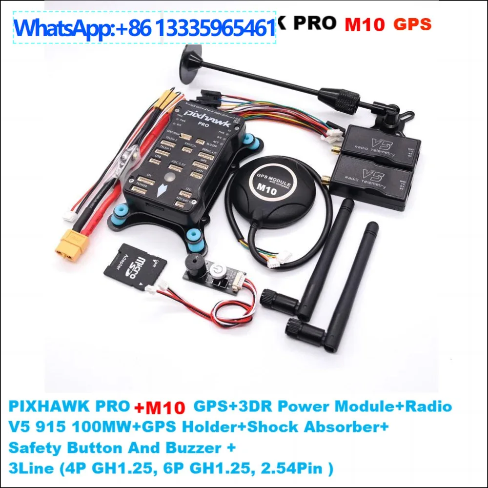 Bo Cube Pixhawk PX4…