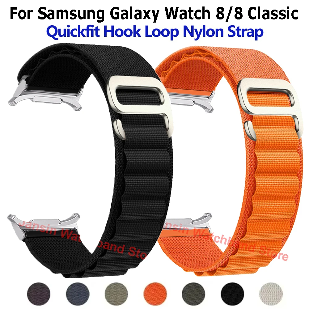 Alpine Loop Strap für Samsung Galaxy Watch 8 40 44 mm Armband Nylon elastisches Armband für Galaxy 8 Classic 46 mm Correa Armband