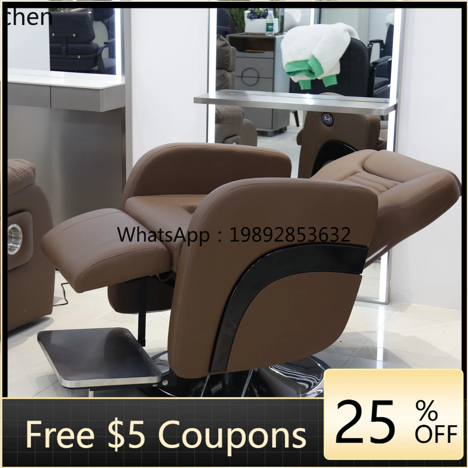 

ii care chair hair salon hair shave can put down the hair care salon physiotherapy chair