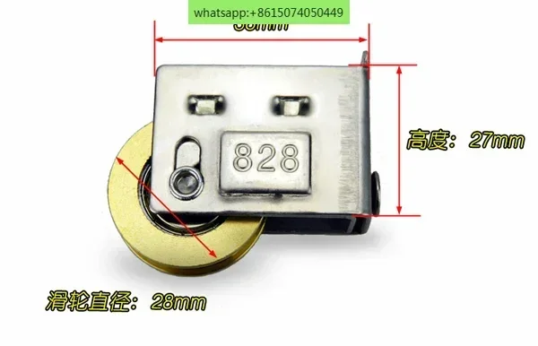 4 Pcs 828 Aluminum …