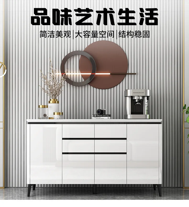 Side cabinet Modern simple kitchen Multifunctional dining room Integrated storage tea cabinet against the wall