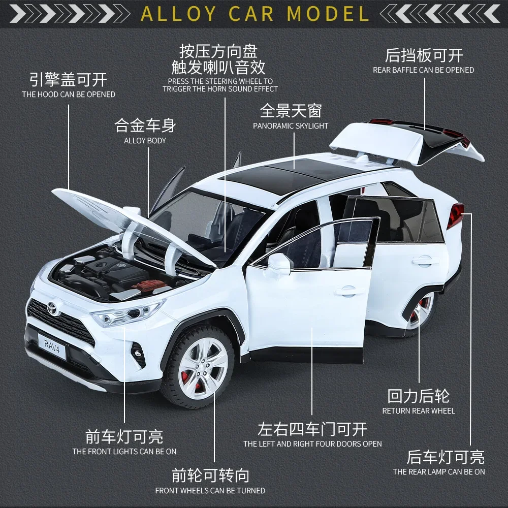 1:24 Toyota RAV4 SUV Off-road Vehicle High Simulation Diecast Car Metal Alloy Model Car Children\'s Toys Collection Gifts