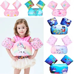 Baby Float Arm Sleeve Floating Ring Safe Life Jacket Buoyancy Vest Kid Swimming Equipment Armbands Swim Foam Pool Toys Life Vest