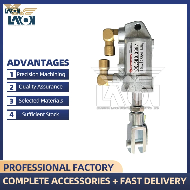 LAYON 1PC 00.580.3387 Air Cylinder D25xH25mm for Heidelberg SM102/SM74/SM52 Offset Press - Premium Factory Seals & Components