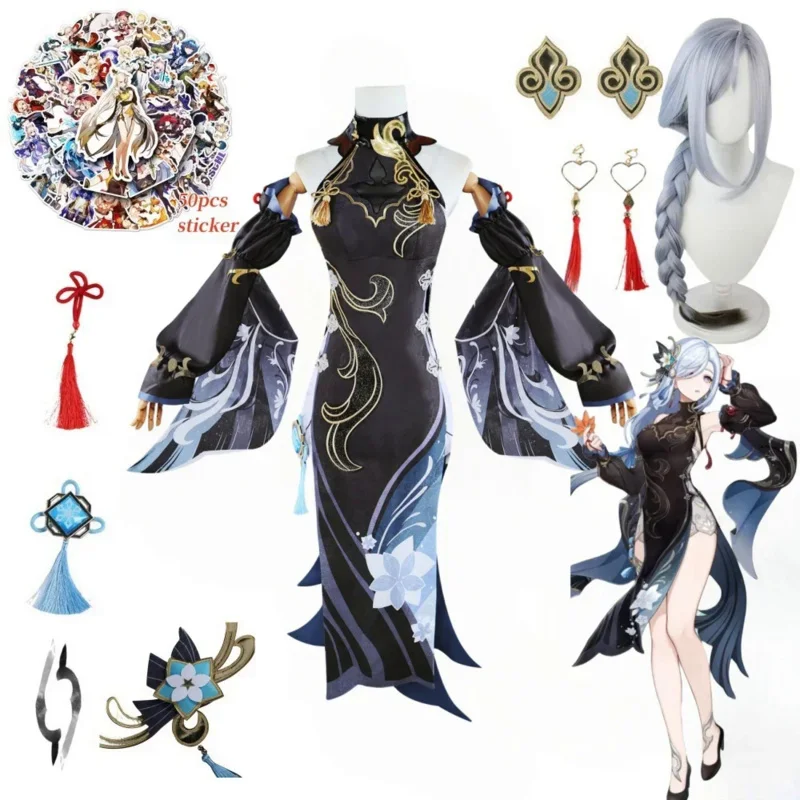 Game Shenhe Genshin Cosplay Frostflower Dew Lantern Rite Outfits Black Slim Cheongsam Costume Shen He Clothes