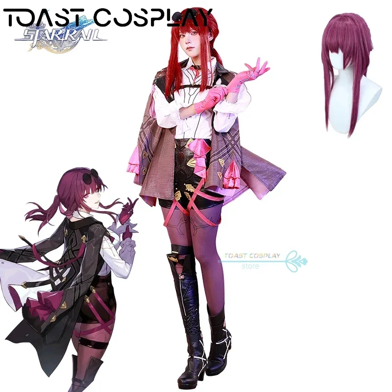 Kafka Cosplay Spiel Cosplay Honkai Star Rail Kafka Cosplay Kostüm Perücke komplettes Set für Halloween Karneval Party Anime Cos sexy Anzüge