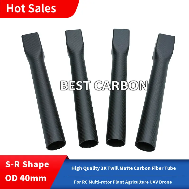 Free Shiping 1PCS 3K Twill Matte Carbon Fiber Tube Short Arm Shaped 40mm 50mm for RC Multi-rotor Plant Agriculture UAV Drone