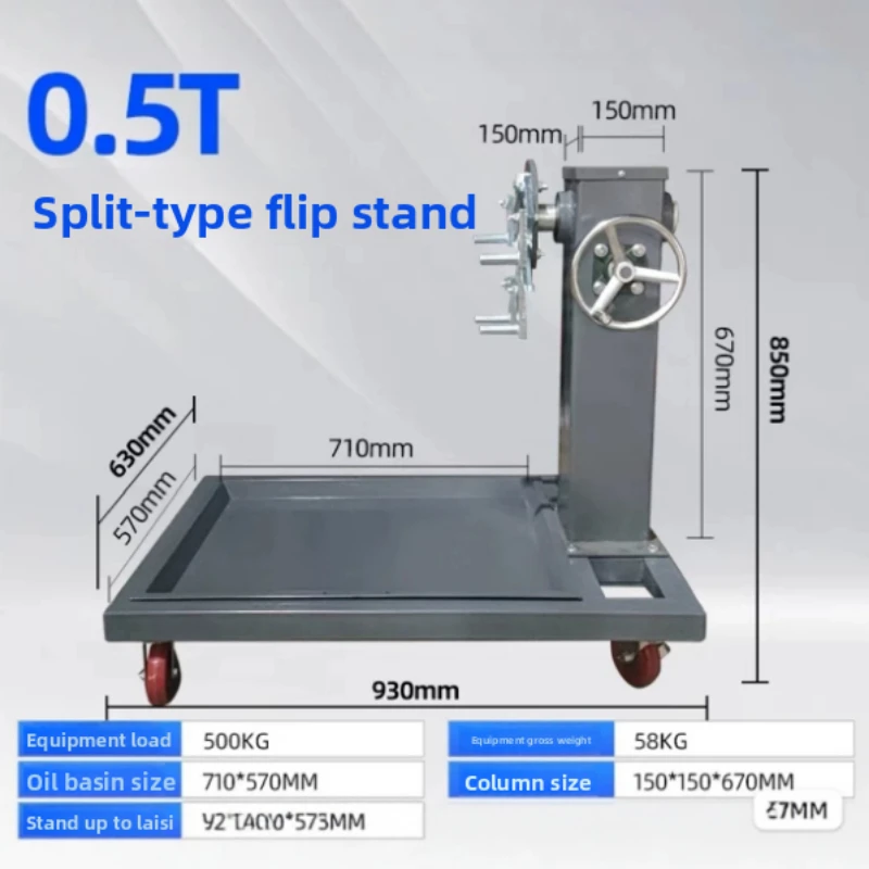Car engine machine translation Rotary frame Motorcycle gearbox overhaul bracket Audi 837 bracket 360 ° rotating Fast Delivery