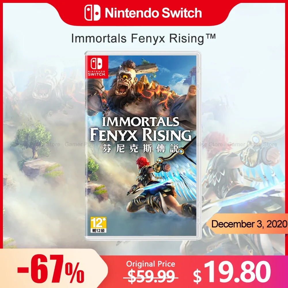 Игровой экшн-жанр immorals Fenyx Rising Nintendo Switch с поддержкой 1 игрока ТВ ручной и настольный 3 режима для Swich консоли