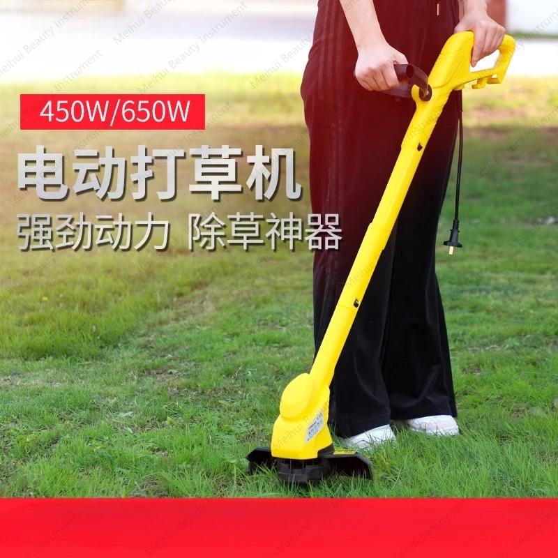 

Electric Lawn Mower, A Small Household Multifunctional Lawn Mower Artifact