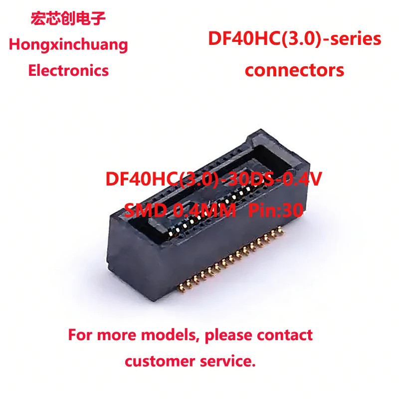 DF40HC(3.0)-30DS-0.4V(51) DF40HC-30DS 0.4MM 30P Board-to-Board or Board to FPC Connectors