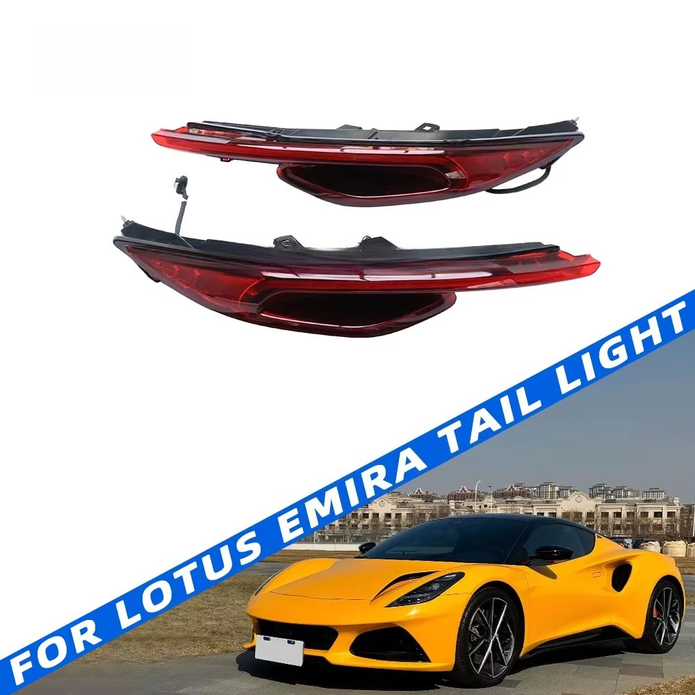 Premium OE 8890624976 8890624990 Original Material Red Car Taillights For Lotus Emira 2021-2025