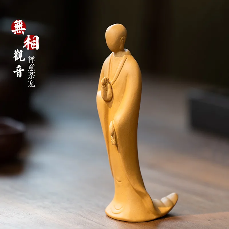 

Yixing Zisha Tea Pet Formless Buddha Tea Ceremony Tea Set Ornament Duan Mud Formless Guanyin Zen Monk Can Be Cultivated
