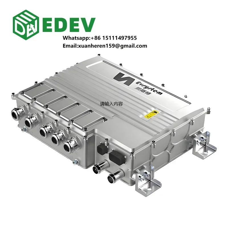 EDEV Vehicle Parts 3 in 1 Electric Motor Controller 12v Ev Spare Parts Large Box Controller Assembly
