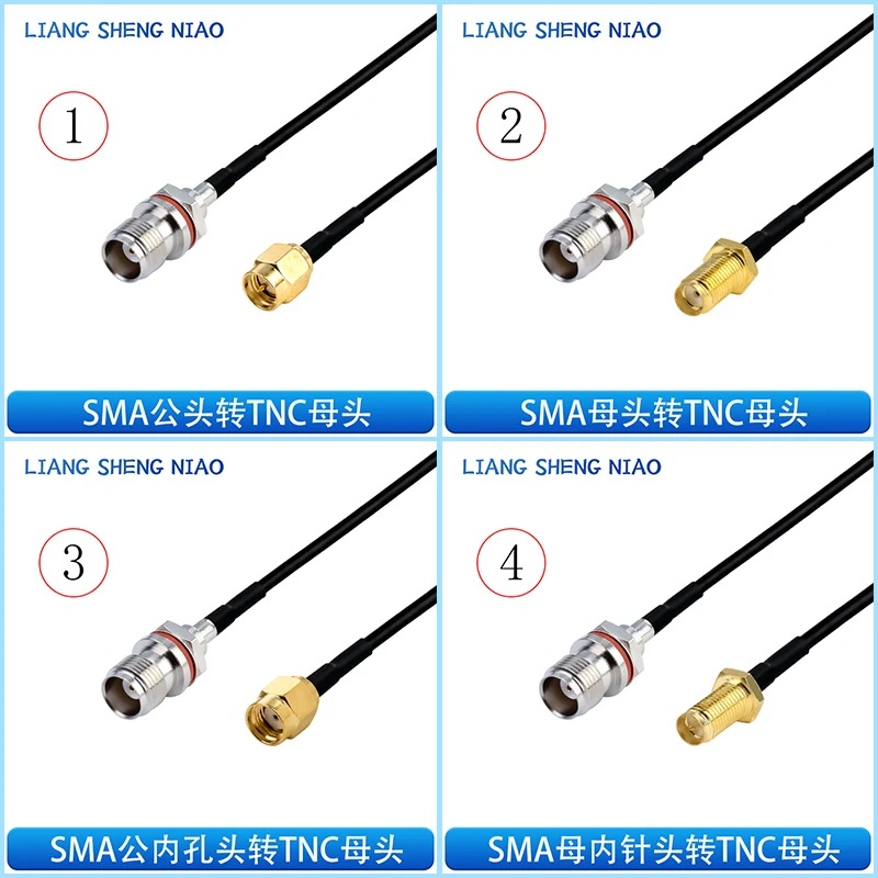 Imagem -03 - Cabo Adaptador rf de Linha Rg174 Tnc para Sma Macho e Fêmea q9 para Sma Cabo de Conexão de Sinal de Antena Cabo de Extensão