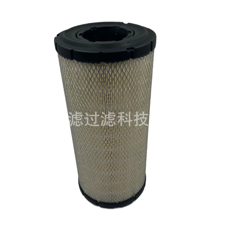 

MUGURO P783731 Air Filter Generator Air Filter Loader Excavator Construction Machinery Parts