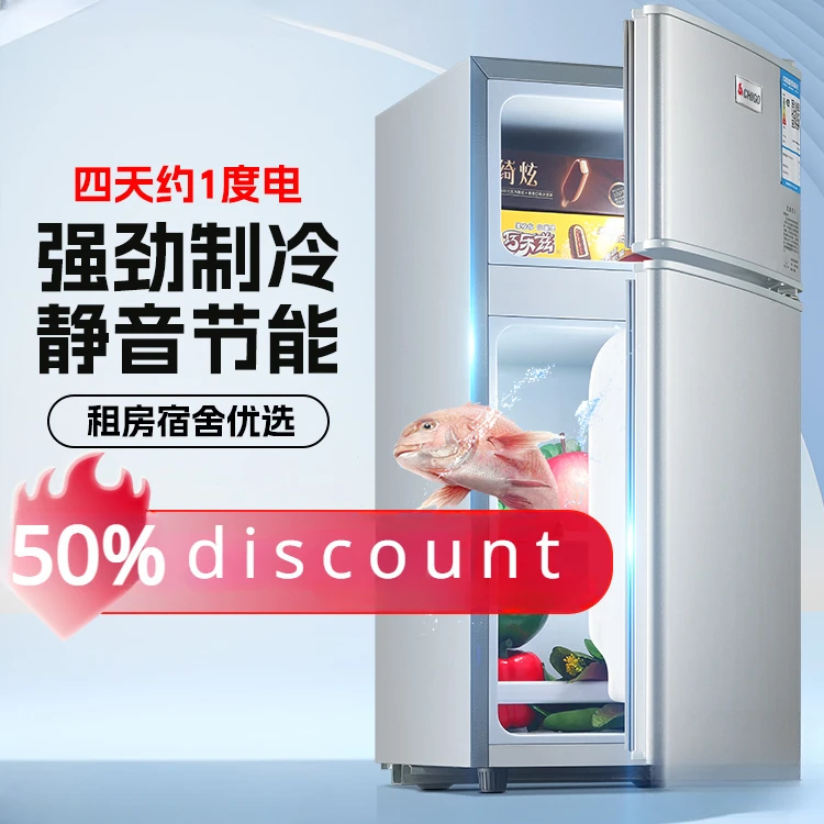 Refrigerator home small freezer two-person dormitory rental room double door refrigerator refrigerators refrigerated and frozen