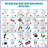 SCY Q130 16101 16102 16103 16201 16101 Pro RC Car 1:16 Blue Upgraded Metal Spare Parts Model 4WD/Original Spare Parts 6312 6313
