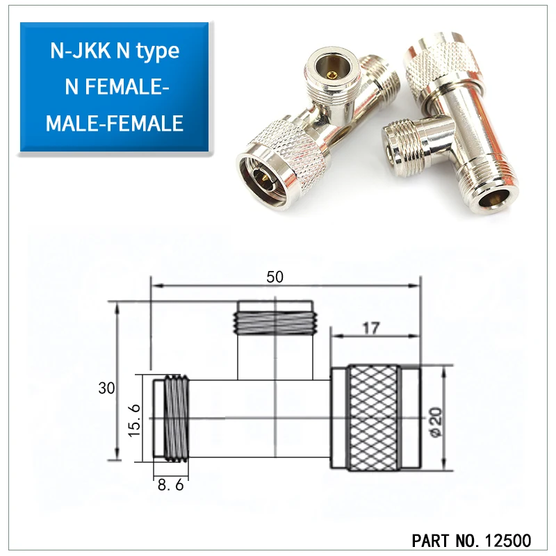 1PCS N-KJK RF Coaxial Connector N-Type Three-Way Feeder Adapter One Male Two Female