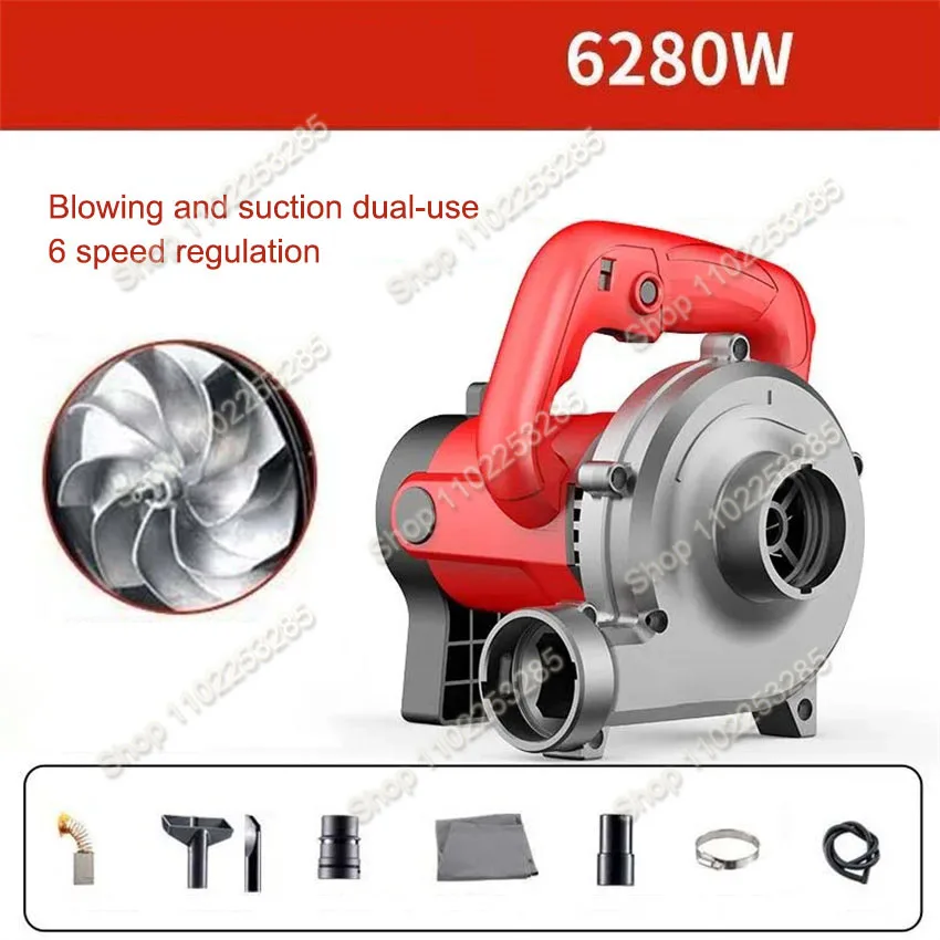 

Долбежный станок Промышленный пылесборник Мощный пылесос Деревообрабатывающий настенный строгальный станок Выдув и всасывание двойного назначения