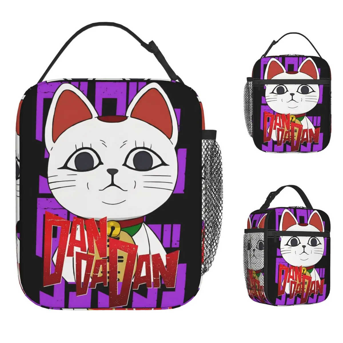 

DanDaDan Сумка для обеда Портативная коробка для завтрака для девочек Офисная сумка-холодильник с принтом Ретро водонепроницаемая сумка-тоут для еды