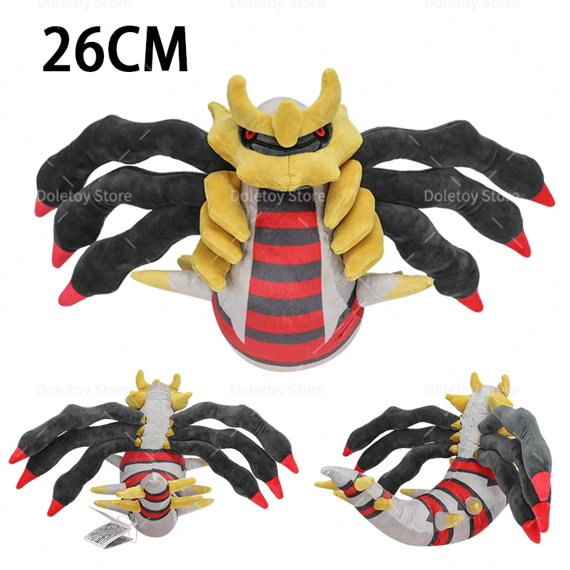 Pokemon Plush Legends Shiny Giratina Anime Doll Soft Stuffed Animals Toy for Children Pocket Monster Fan Birthday Gifts