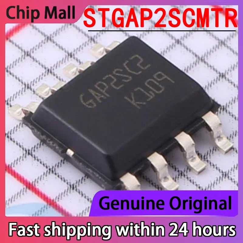 

Новый STGAP2SCMTR с трафаретной печатью GAP2SC2 посылка SOP8 привод ворот IC оригинальный запас