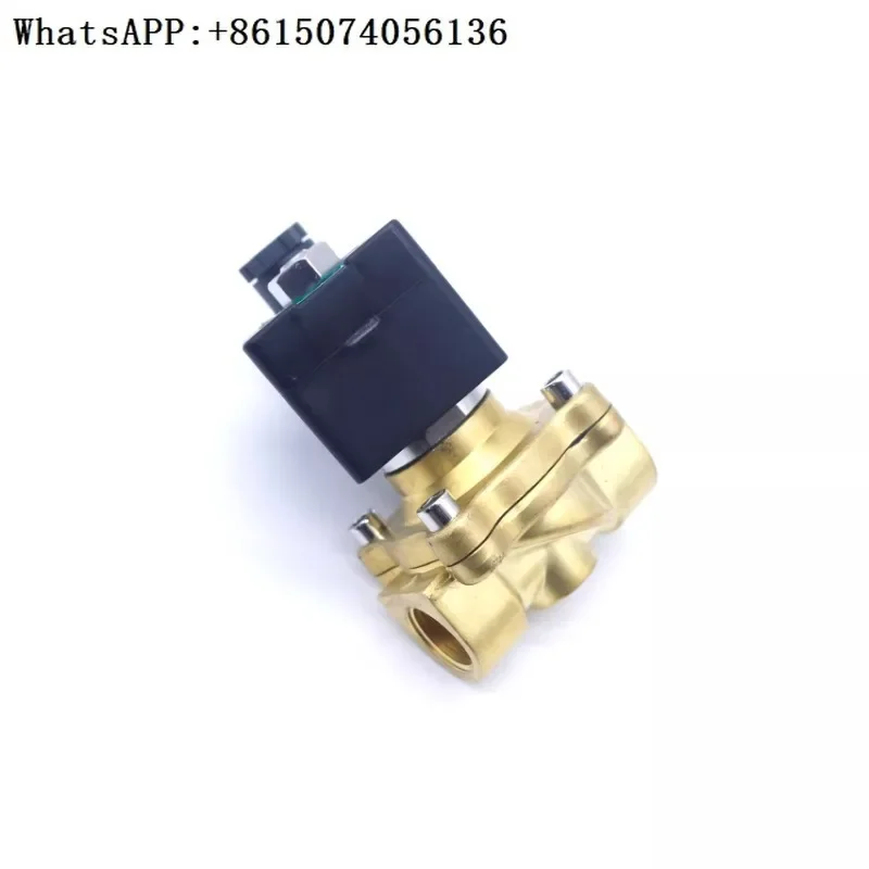 Nb Asco Solenoid Va…