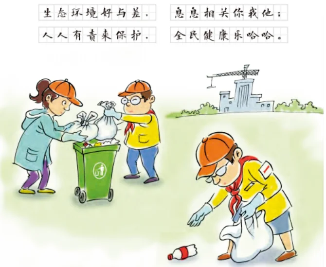 

Metal Repair Station Work Stand Assembly Platform for 1/10 1/8 1/12 RC Car TRX-4 Axial SCX10 II Crawler Tamiya HSP