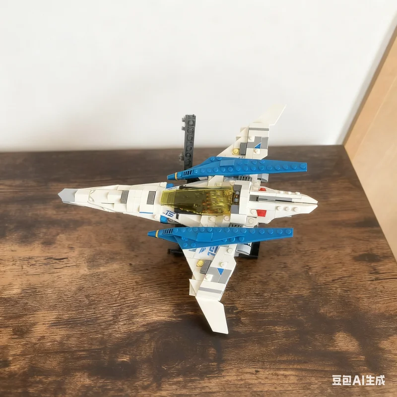NEW 352PCS MOC Creative Model Star Fox Arwing Minifigure Scale Collectible Display DIY Building Blocks Gift Decoration Blocks view 3