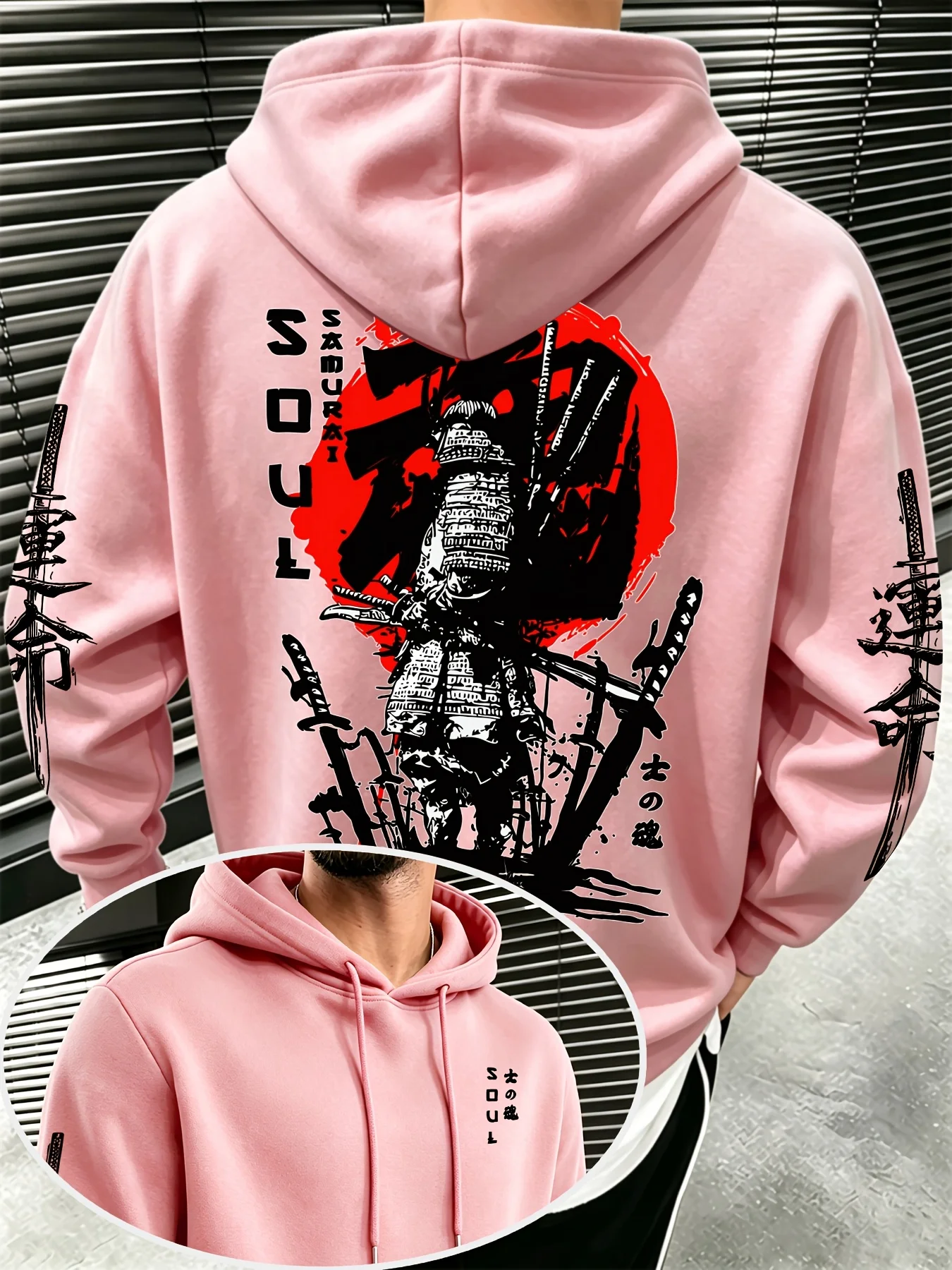 Men's Street-Style Hoodie – Ink-Wash 