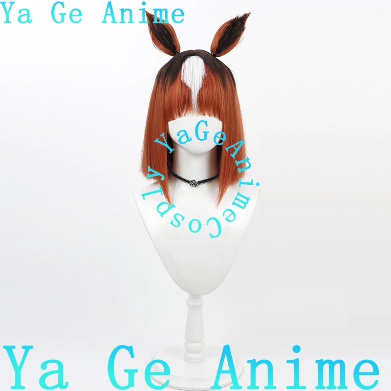 Ya Ge Anime Uma Musume Pretty Derby Transcend Cosplay Wig With Ears And Tail Horse Racing Girl Game Reality Show Character Wig
