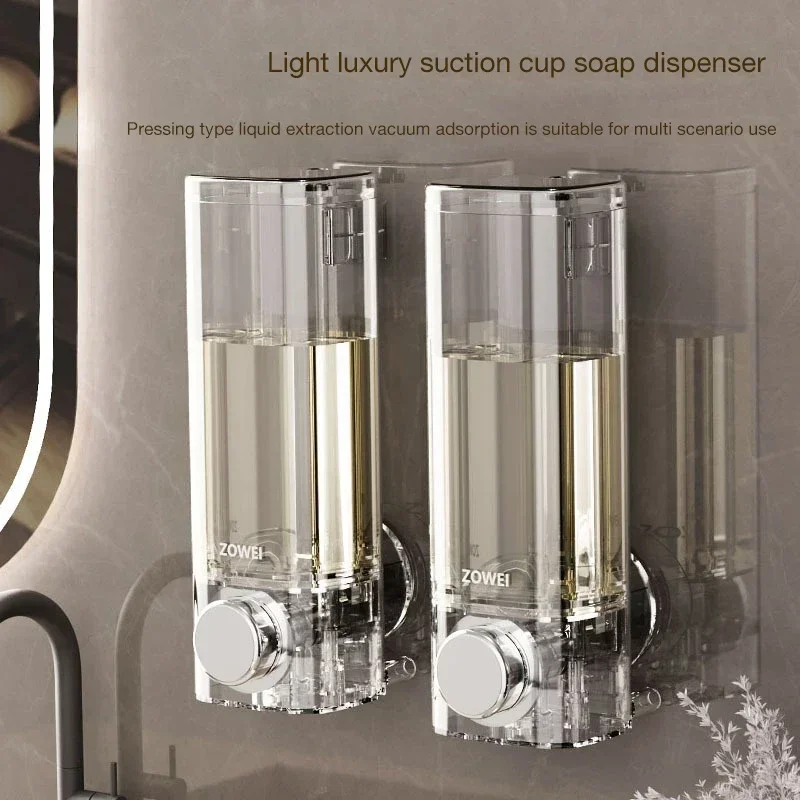 No-Punch Suction Cup Soap Dispenser Shower Gel Box Shower Gel Bottle Wall-Mounted Hand Sanitizer Bottle Press Shampoo Bottle
