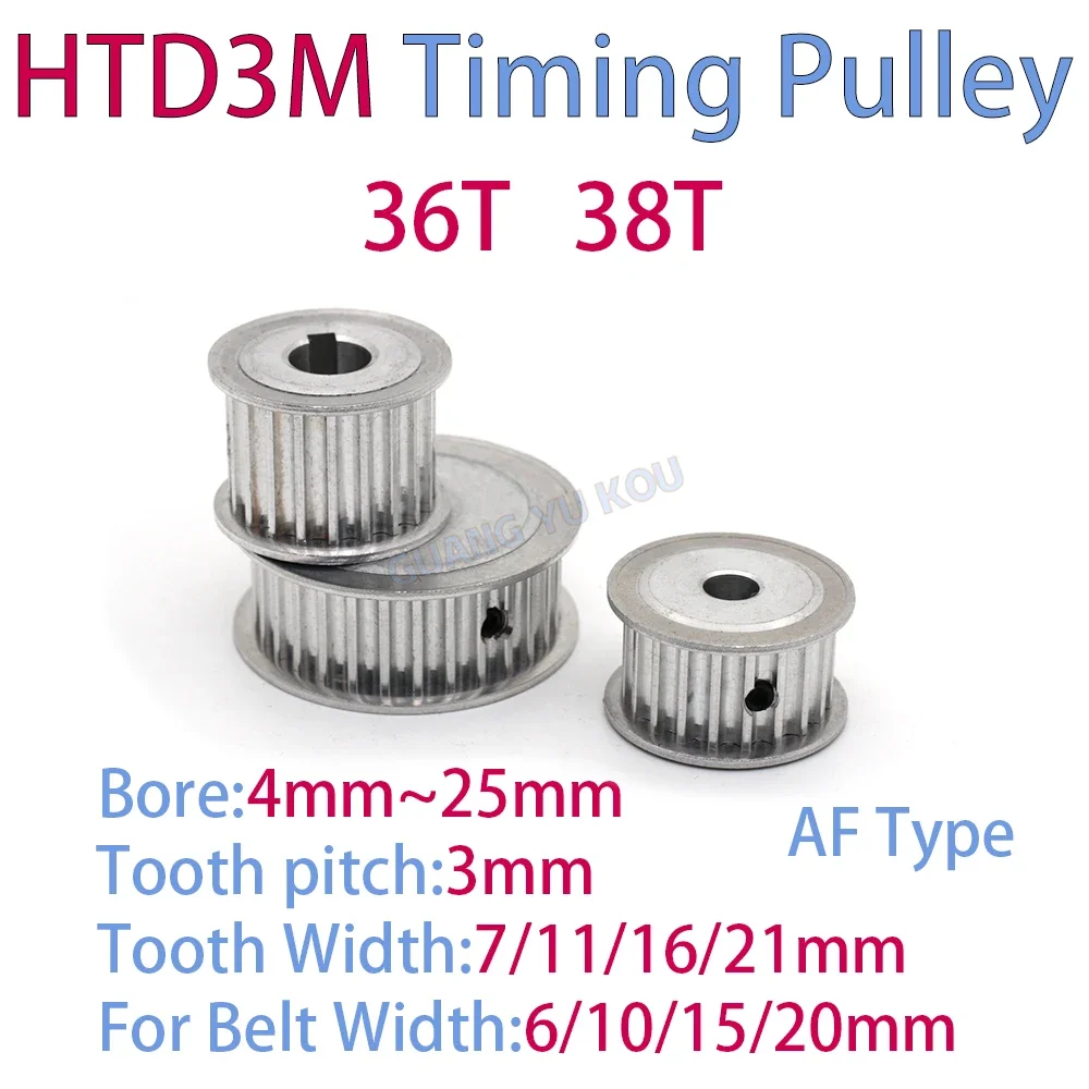 HTD 3M 36 Teeth 38 Teeth Synchronous Timing Pulley AF Type Bore 4mm-25mm for Belt Width 6/10/15/20mm - Precision Drive Pulley