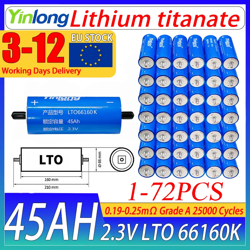 الاتحاد الأوروبي الأسهم Yinlong LTO 66160 2.3 فولت 45ah بطارية ليثيوم تيتانات 10c عالية الطاقة لتقوم بها بنفسك 12 فولت 24 فولت 48 فولت مكبر صوت يعمل بالطاقة الشمسية بطارية طاقة السيارة #1