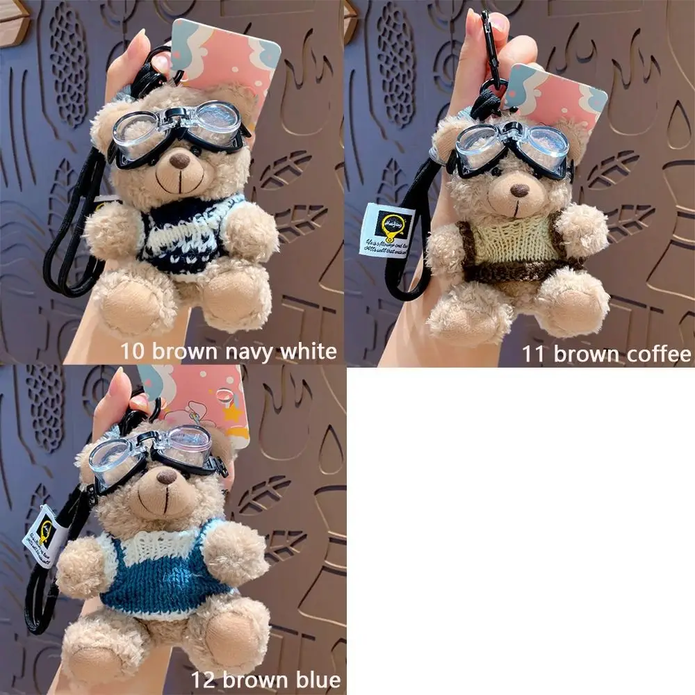 Colgante de oso de peluche de oso marrón de dibujos animados, accesorios de bolsa lindos, colgantes de felpa, adorno, colgante de bolsa