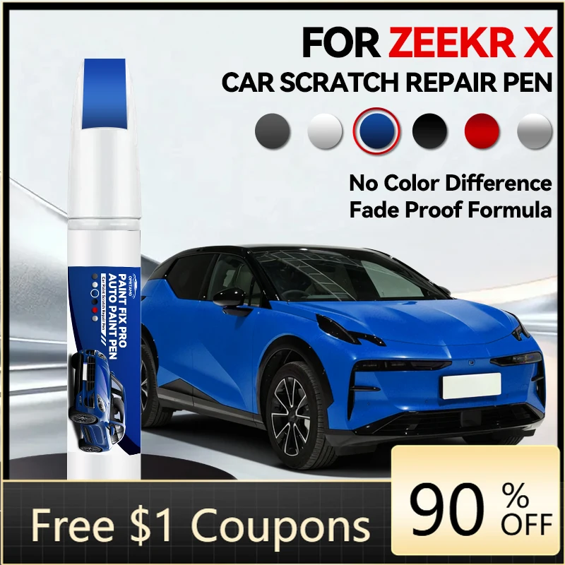 

Набор для быстрого и простого ремонта царапин на колесных дисках ZEEKR X, краска для ремонта дисков, серебристый и черный цвета.