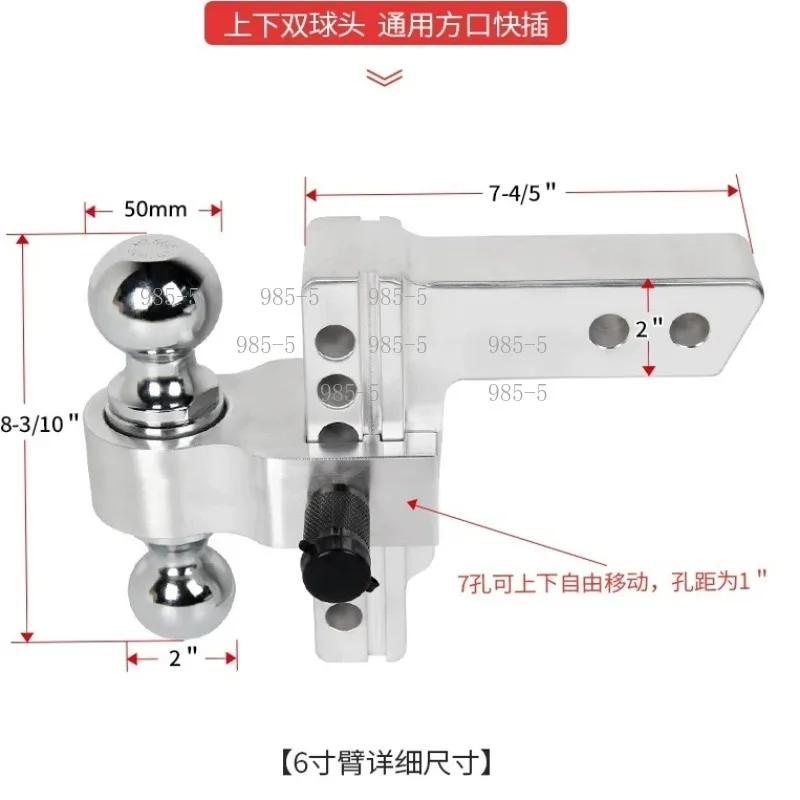Motorboat Traction Trailer Hook, Solid Trailer Arm Ball Connector Vehicle Modified Rear Bar