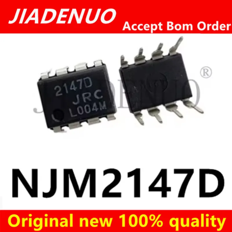 (1-2pcs)100% original New NJM2147D 2147D DIP-8 Chipset