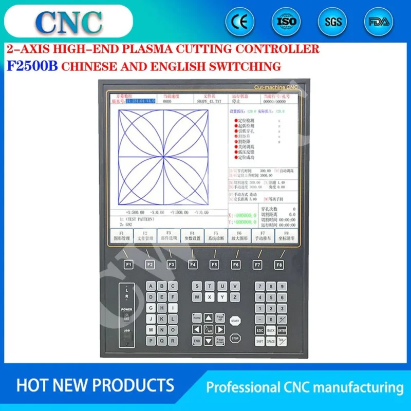 

Высококачественный плазменный контроллер, 2-осевая система резки с ЧПУ F2500B, 48, стандартная библиотека, поддержка китайского и английского переключения