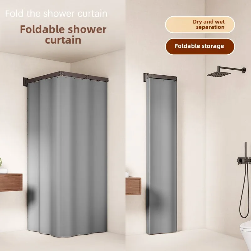 Folding shower curtain invisible non-punching bathroom bath partition toilet dry and wet separation factory price