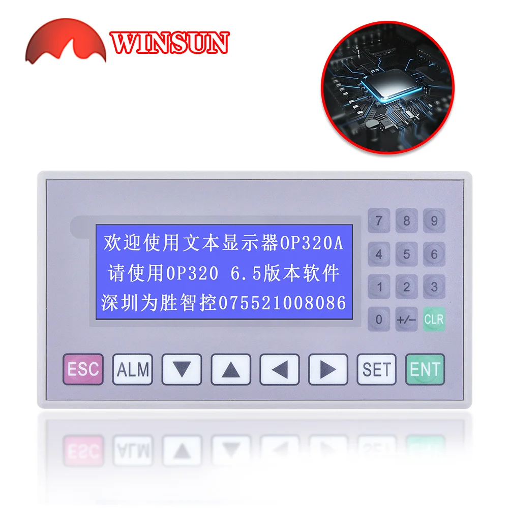 

PLC Text Display 3.7inch 192*64px OP320-A V8.0 OP320-A-s with RTC MD204L RS232 422 485 communication with DB9 Download cable