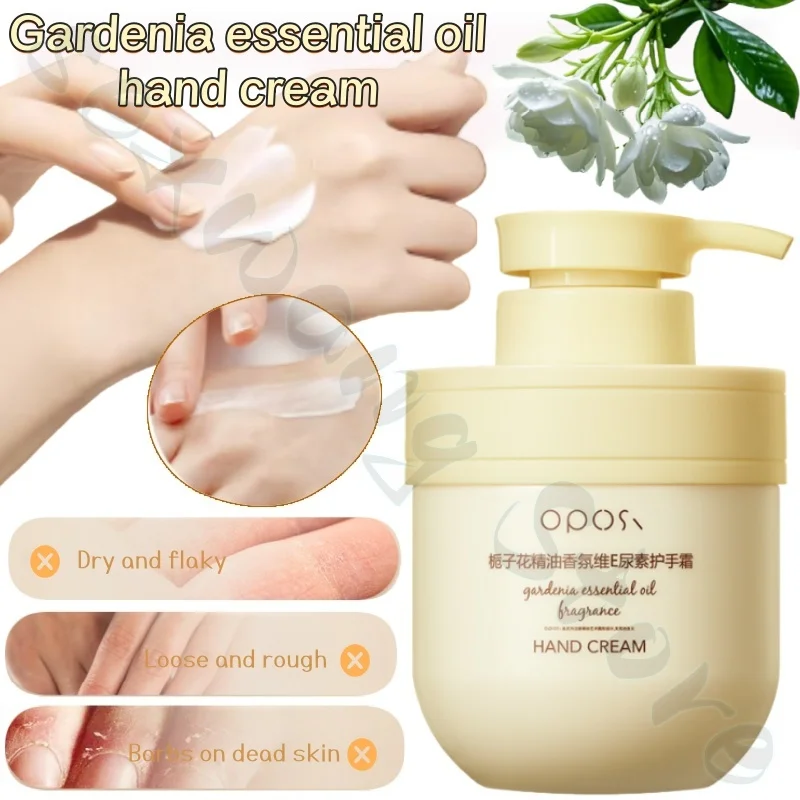 

Gardenia fragrance hand cream hydrating, moisturizing, long-lasting fragrance, diluting hand lines, caring for dry skin 300g
