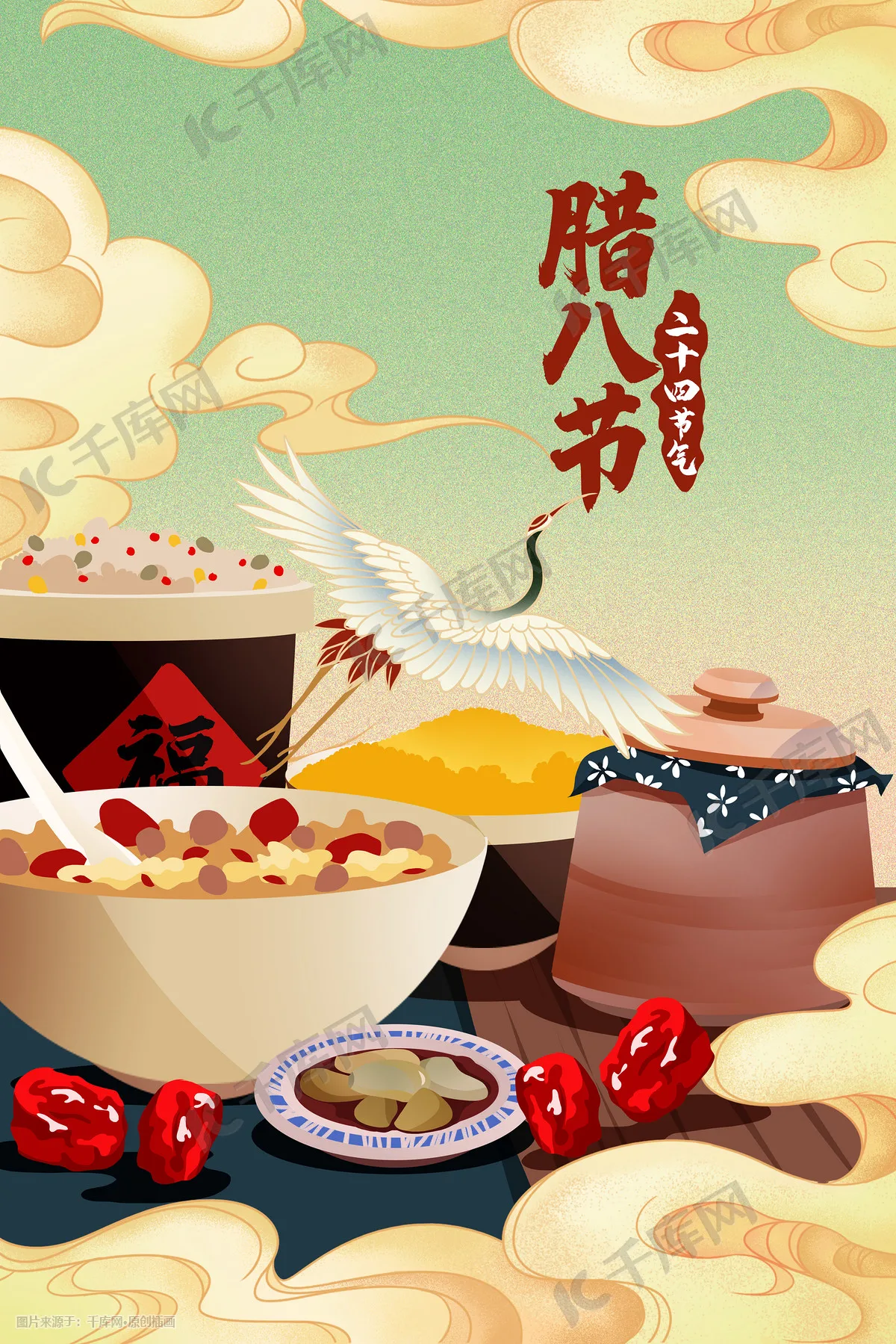 

1:10 On-Road Car Tires 68MM High Grip Rubber Tyre Hot Melt Tire HSP HPI HIMOTO 94123 FW06 TT02 E10 Abrasion Resistant Racing Car