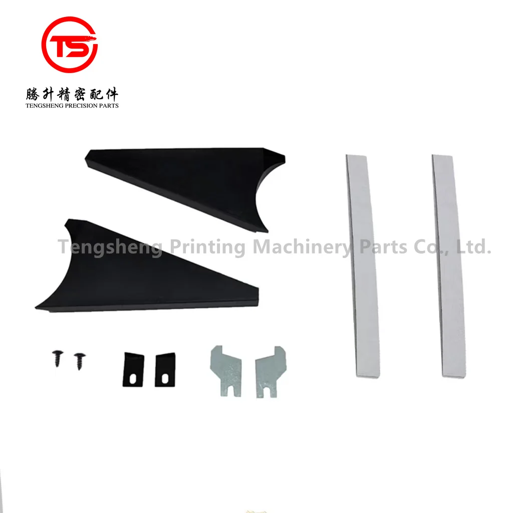 Gerippe für Heidelberg SM74 XL75 CD74 SM102 CD102 – Perfekte Ersatzteile für Ihre Druckmaschine